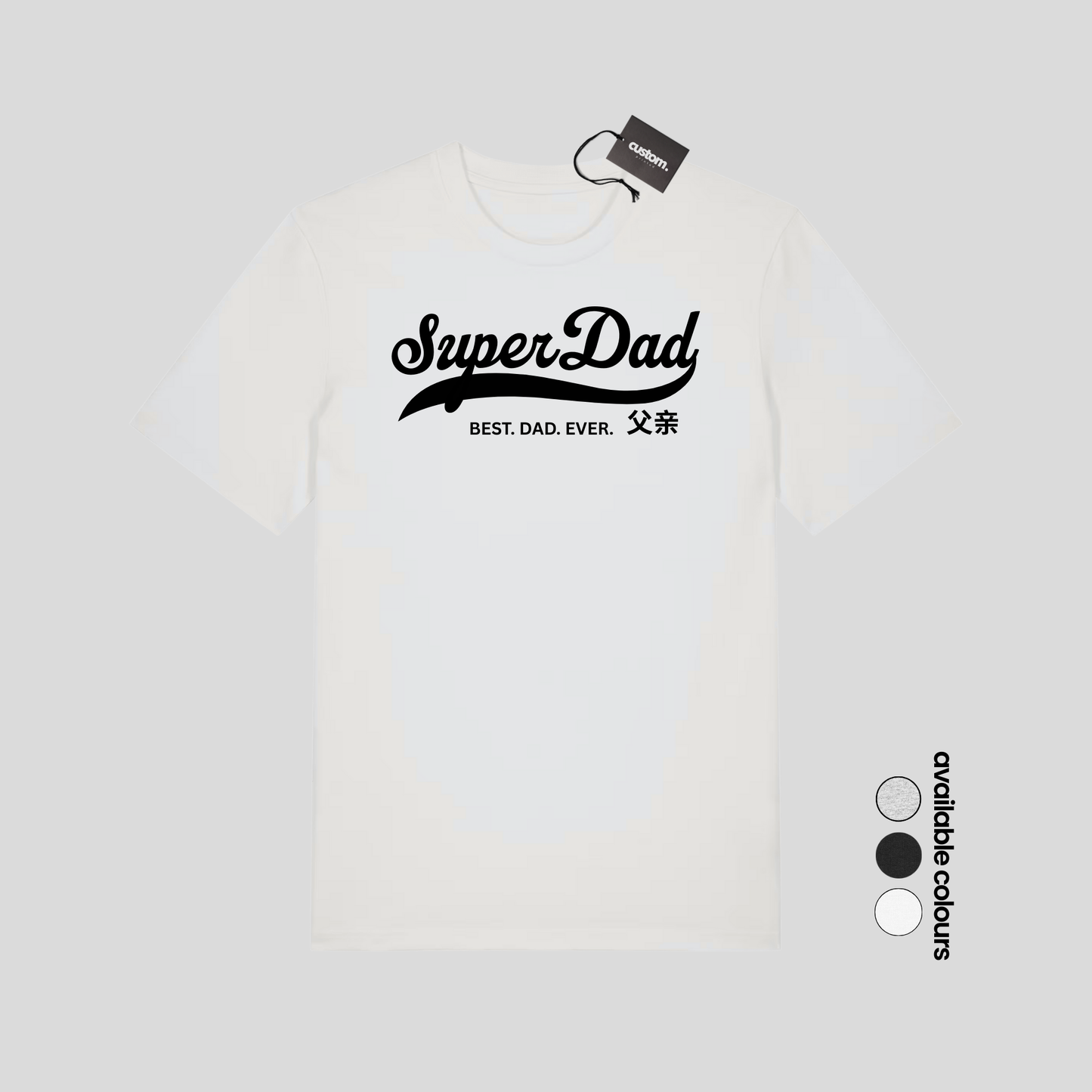 Super Dad Retro T-Shirt – Vintage Style Father’s Day Gift for Dads